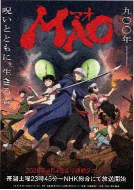 圣斗士星矢